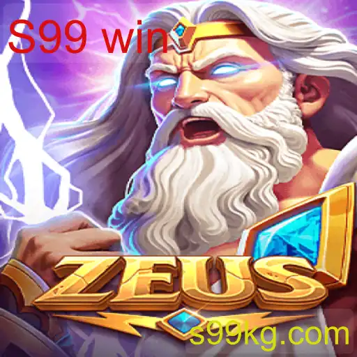 Zeus